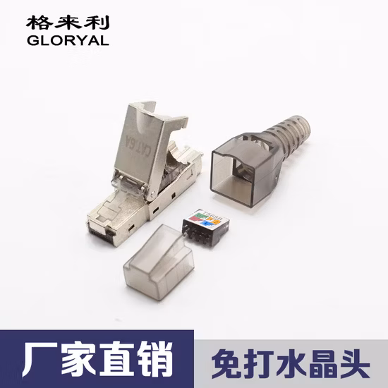 Novo design RJ45 CAT6A blindado sem ferramenta macho conector modular plugue macho